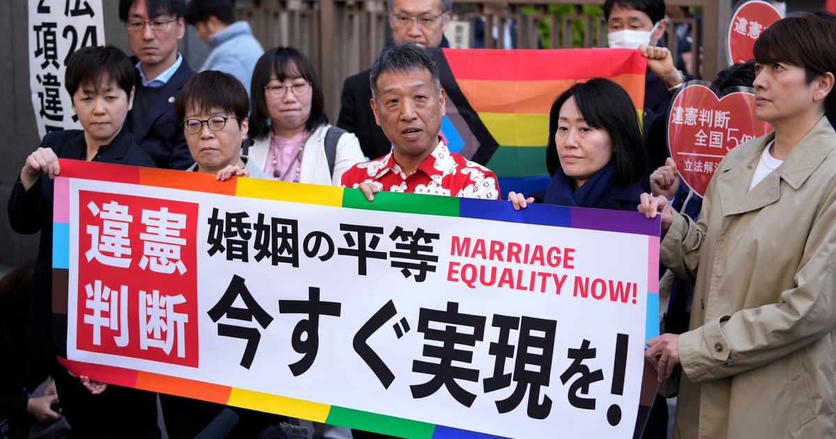 Japan Court: Denying Same-Sex Marriage Is Unconstitutional | HuffPost  Latest News