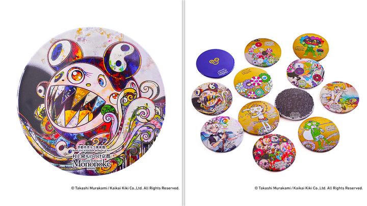 ランダム缶バッジは全12種類 ©2024 Takashi Murakami/Kaikai Kiki Co.,Ltd. All Rights Reserved.