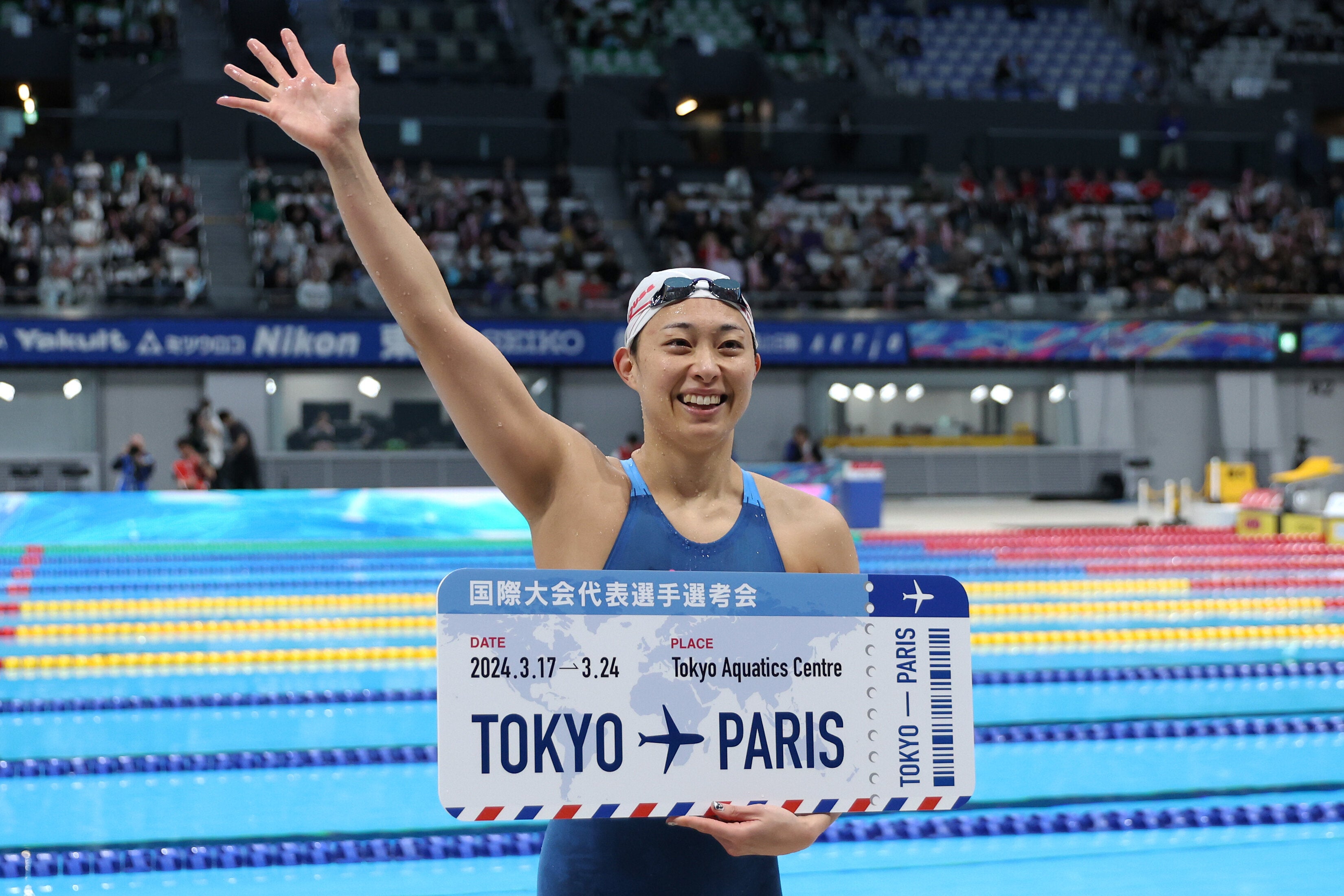 「共に泳ぐネイルのテーマは…」パリ五輪の切符を手にした鈴木聡美選手。自前のネイルを披露