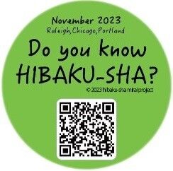 ヒバクシャ・ミライ・プロジェクトが制作した「Do you know HIBAKU-SHA？」のバッチのデザイン