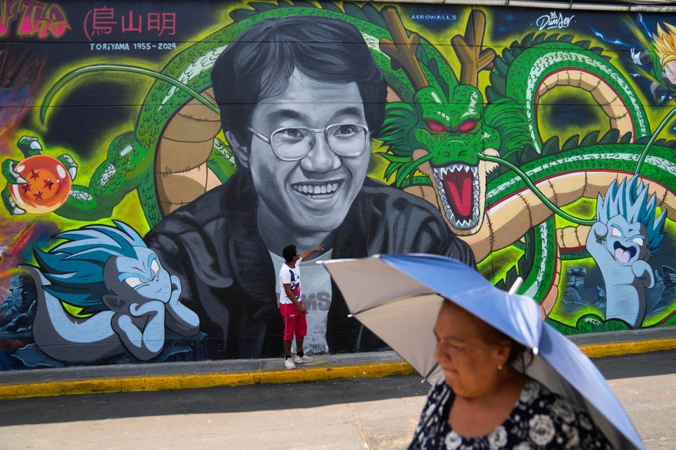 ドラゴンボール」110メートルの巨大壁画がペルーに出現。鳥山明さんを