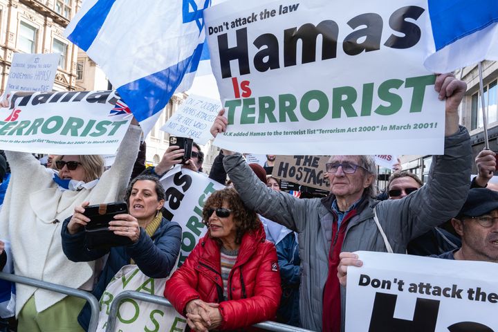 Διαδήλωση κατά της Χαμάς
