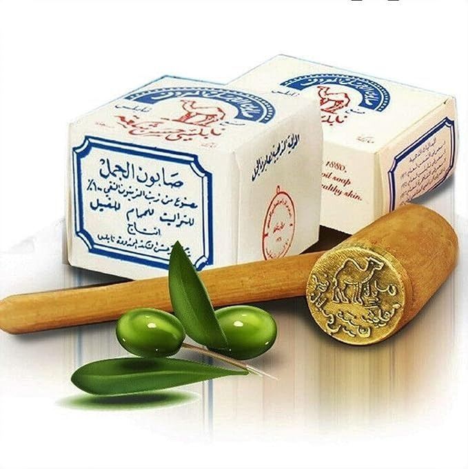 This 100% olive oil soap from Amazon is handmade in Nablus, Palestine, where it's been crafted for hundreds of years.