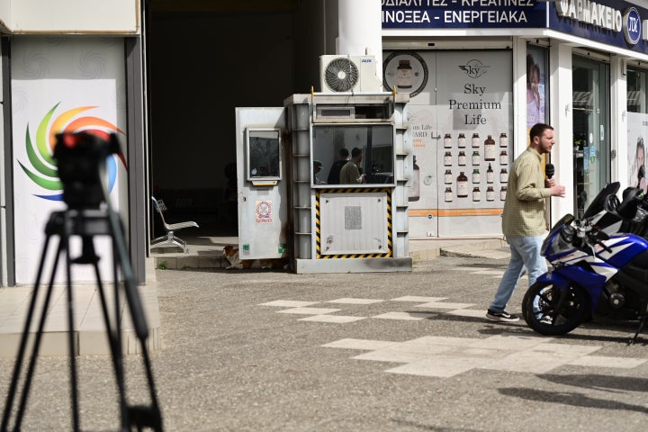 Στιγμιότυπο από το Αστυνομικό Τμήμα των Αγίων Αναργύρων, Τρίτη 2 Απριλίου 2024.