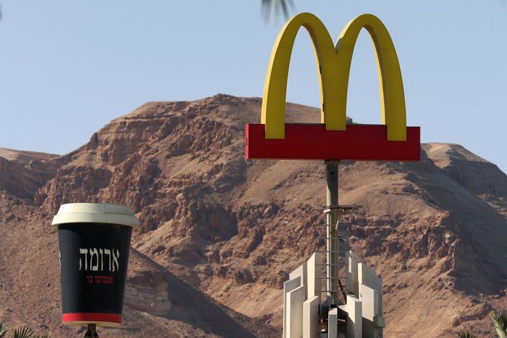 イスラエルにあるマクドナルド（2021年3月27日）