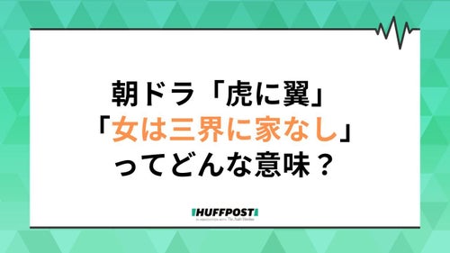 わかママ様＊確認用③ （3児の母、杏 撮影合間に家族と思い出作り 