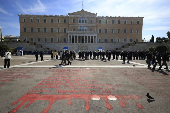 Φωτογραφία αρχείου