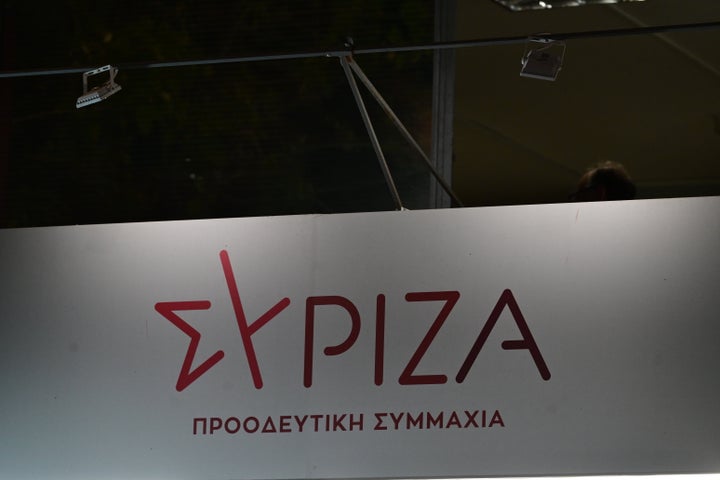 Στιγμιότυπο από τα γραφεία του ΣΥΡΙΖΑ - Προοδευτική Συμμαχία το βράδυ των προκριματικών εκλογών για τους υποψηφίους για το ευρωψηφοδέλτιο του ΣΥΡΙΖΑ - Προοδευτική Συμμαχία, Κυριακή 14 Απριλίου 2024. (ΤΑΤΙΑΝΑ ΜΠΟΛΑΡΗ/EUROKINISSI)