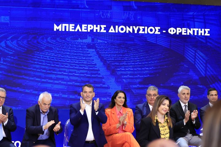 Παρουσίαση του ψηφοδελτίου της Νέας Δημοκρατίας για τις ευρωεκλογές της 9ης Ιουνίου, από τον Πρωθυπουργό και Πρόεδρο του κόμματος Κυριάκο Μητσοτάκη, στο Ωδείο Αθηνών, Δευτέρα 15 Απριλίου 2024
