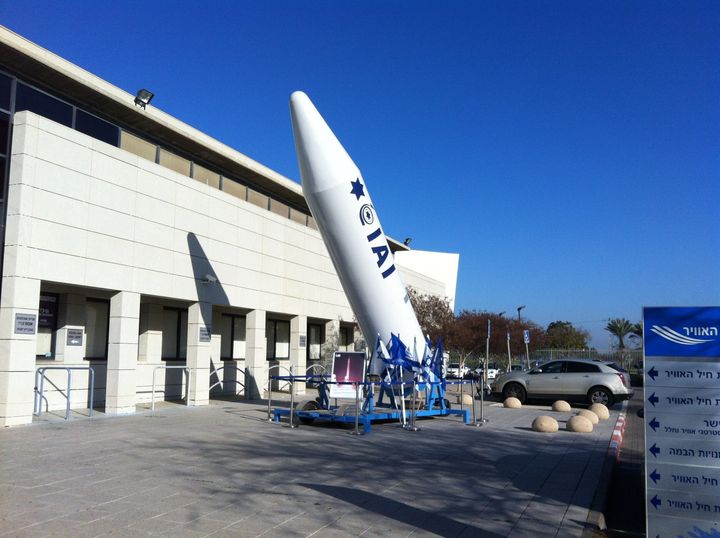 Πύραυλος Shavit για εκτοξεύσεις στο Διάστημα- θεωρείται ότι βασίζεται στον Jericho 2.