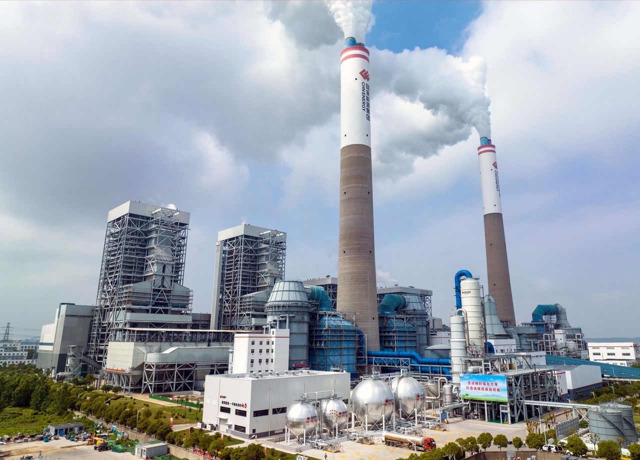 This aerial photo taken on June 1, 2023 shows the carbon capture, utilization and storage facility at Taizhou coal-fired power plant of China Energy Investment Corporation China Energy in Taizhou, east China's Jiangsu Province. China Energy on Friday announced that it has put Asia's largest carbon capture, utilization and storage CCUS facility for the coal-fired power generation sector into operation in east China's Jiangsu Province. 