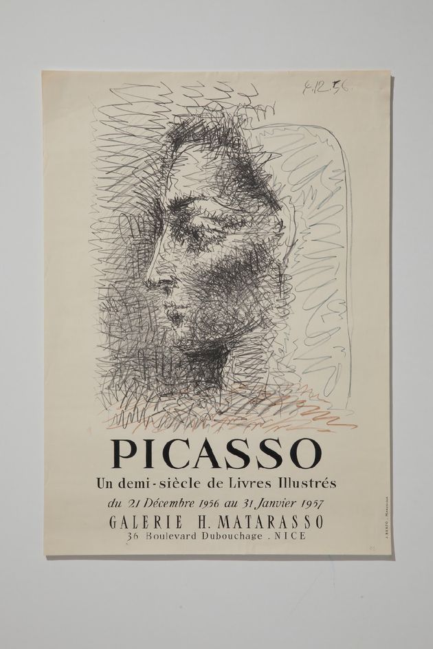 Αφίσα του σπουδαίου καλλιτέχνη Πάμπλο Πικάσο