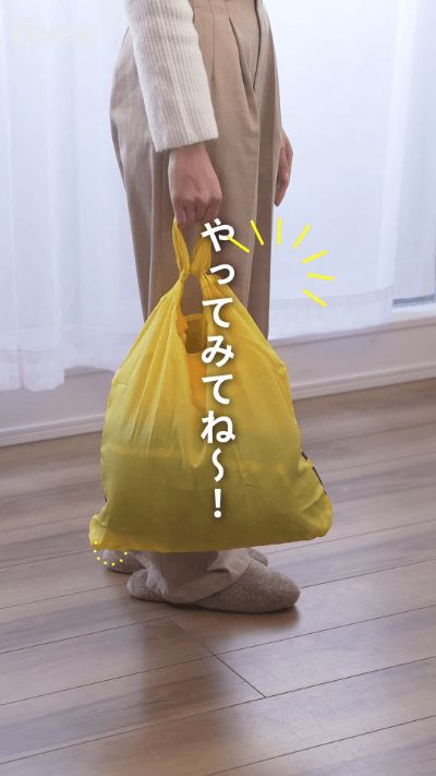 バッグ 持ち 手 セール 短く