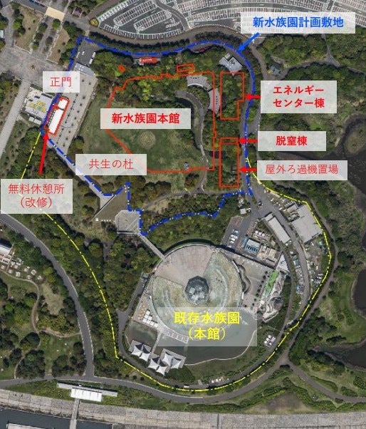 青い線で囲まれた部分が、新水族館が建設される場所。リニューアルに伴い、600本の樹木が伐採され、800本が移植となる。