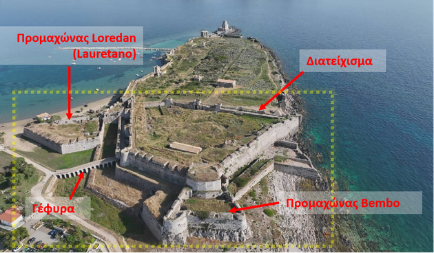 Αποψη του Κάστρου Μεθώνης με τα σημεία επέμβασης