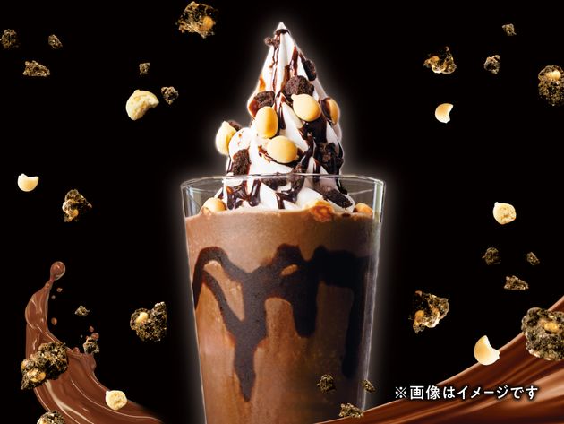 ブラックサンダー ザクザクチョコレートスムージー イメージ画像