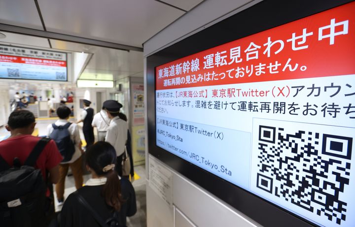東海道新幹線は、2023年8月の台風でも運転見合わせを発表した（8月16日午後、JF東京駅）