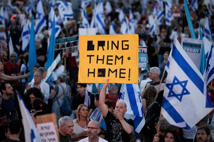 Διαδήλωση στο Ισραήλ γαι την επιστροφή των ομήρων (18 Μαϊου 2024)