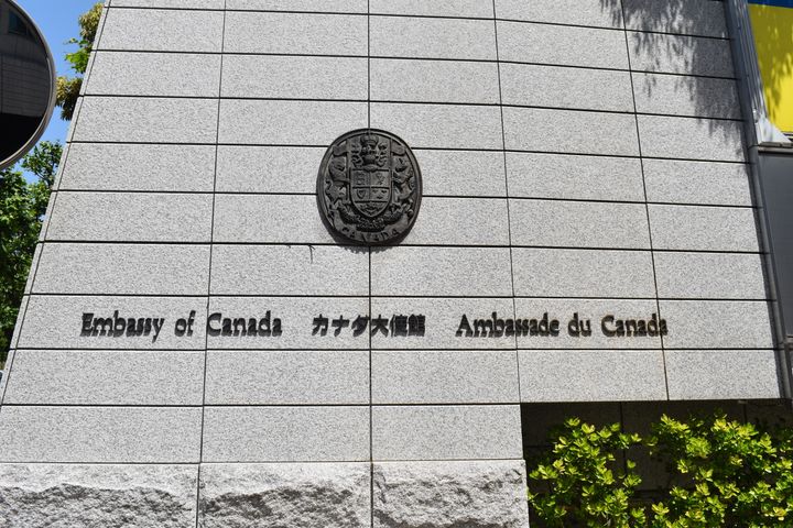 在日カナダ大使館