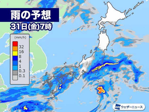 雨雲の予想 31日(金)7時