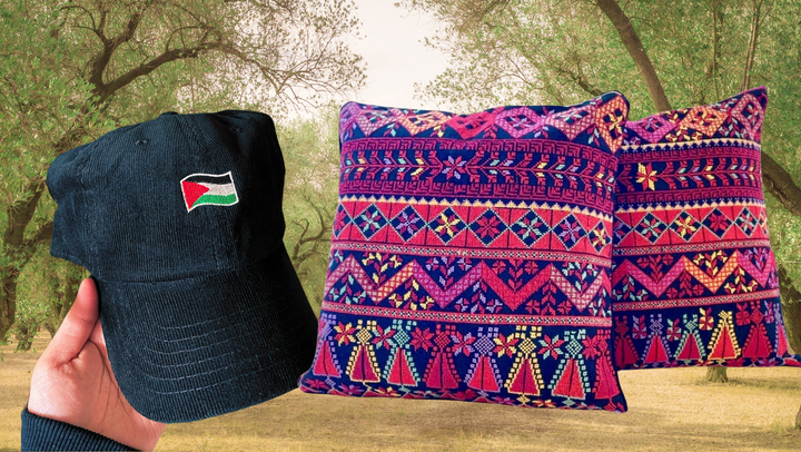 8 Palestinian Small Businesses To Support On Etsy | HuffPost Life