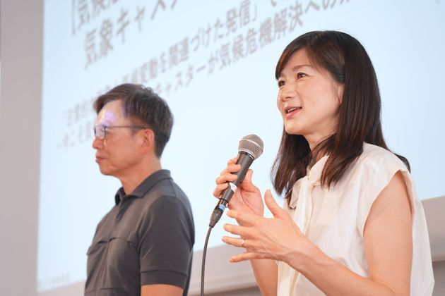 調査結果を発表した、呼びかけ人で気象キャスターの井田寛子さん