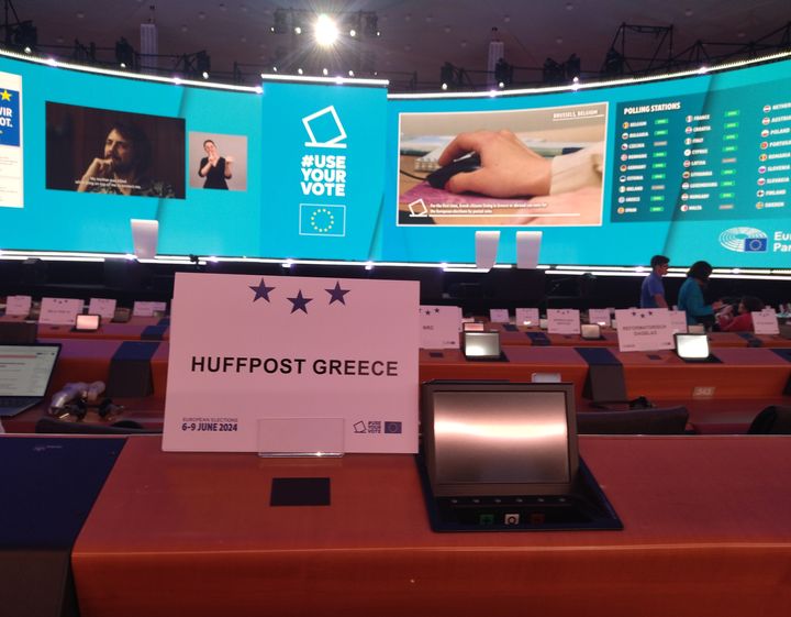 H HuffPost Greece στην ειδικά διαμορφωμένη Ολομέλεια του Ευρωκοινοβουλίου στις Βρυξέλλες