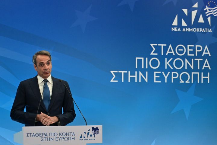 Ανακοίνωση των αποτελεσμάτων των ευρωεκλογών στα γραφεία της Νέας Δημοκρατίας, Κυριακή 9 Ιουνίου 2024. (ΚΩΣΤΑΣ ΤΖΟΥΜΑΣ/EUROKINISSI)