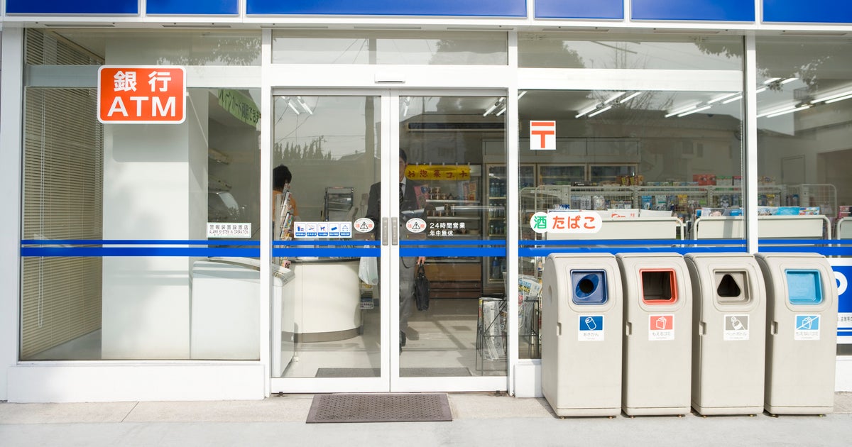 コンビニで“コレ”を捨てないで!ゴミ清掃芸人が現場写真を投稿、「客がわざと置いていく…」