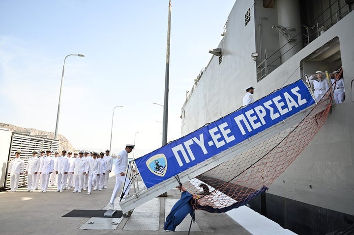 Το ΠΓΥ «Περσέας»