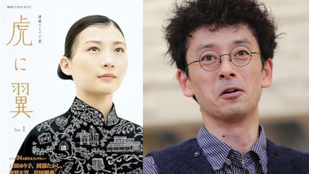 左：伊藤沙織さん 右：滝藤賢一さん