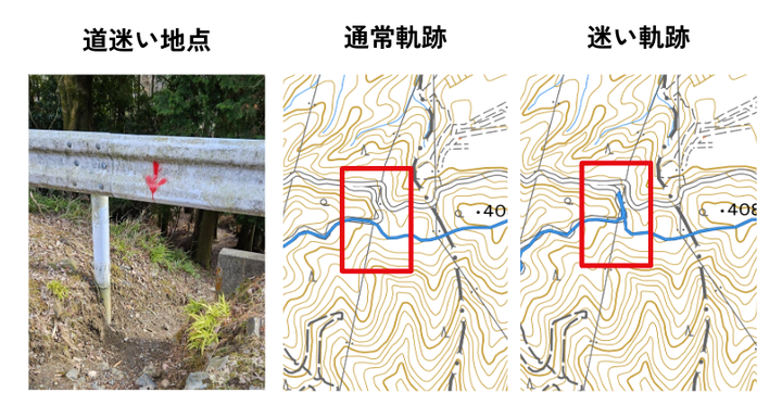 【如意ヶ岳/京都府】