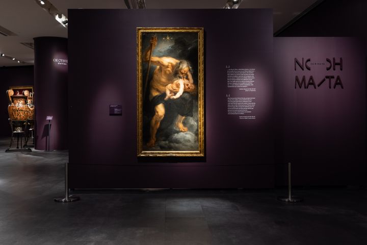 Άποψη της περιοδικής έκθεσης «ΝοΗΜΑΤΑ», Μουσείο Ακρόπολης.