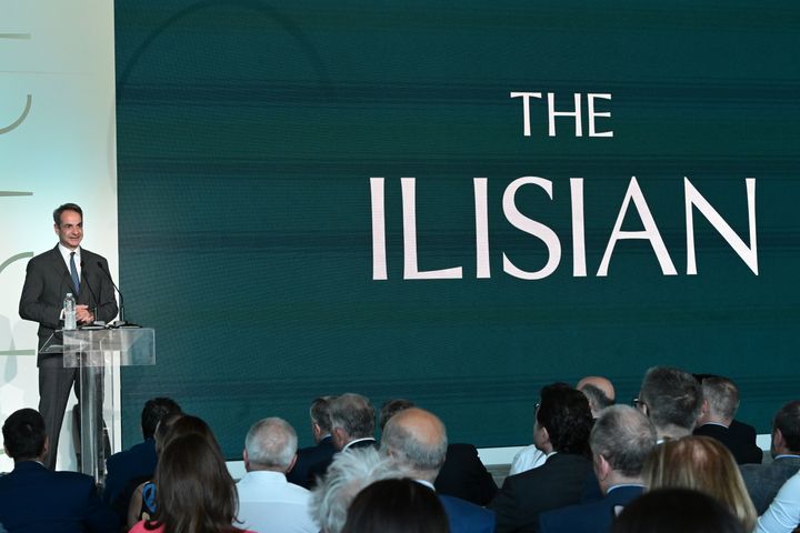 Και το όνομα αυτού… «The Ilisian».