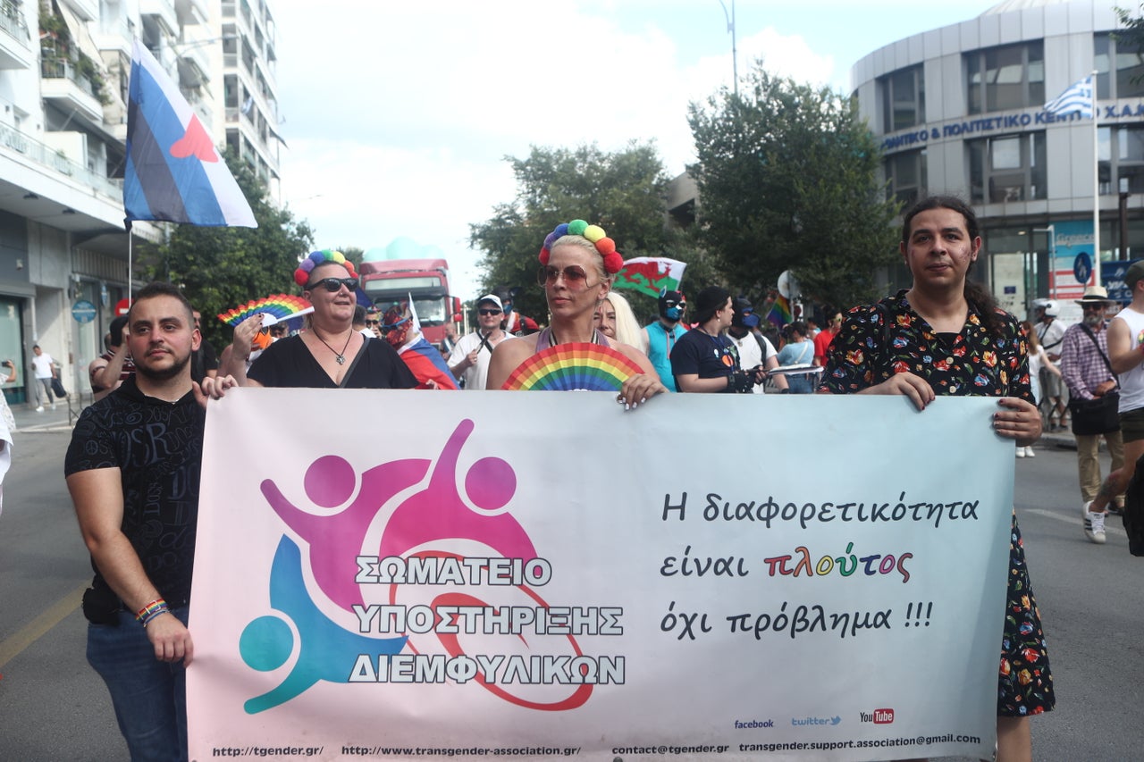 EUROPRIDE 2024 ΘΕΣΣΑΛΟΝΙΚΗ (ΒΑΣΙΛΗΣ ΒΕΡΒΕΡΙΔΗΣ / MOTION TEAM)