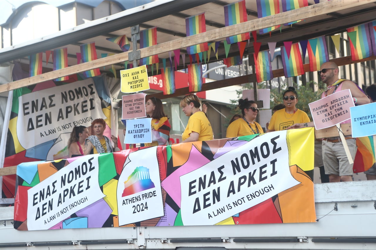 EUROPRIDE 2024 ΘΕΣΣΑΛΟΝΙΚΗ (ΒΑΣΙΛΗΣ ΒΕΡΒΕΡΙΔΗΣ / MOTION TEAM)