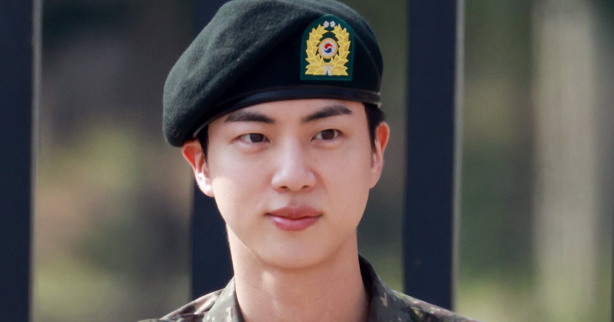 BTS' Jin Expected To Play Torchbearer Role At Paris Olympics