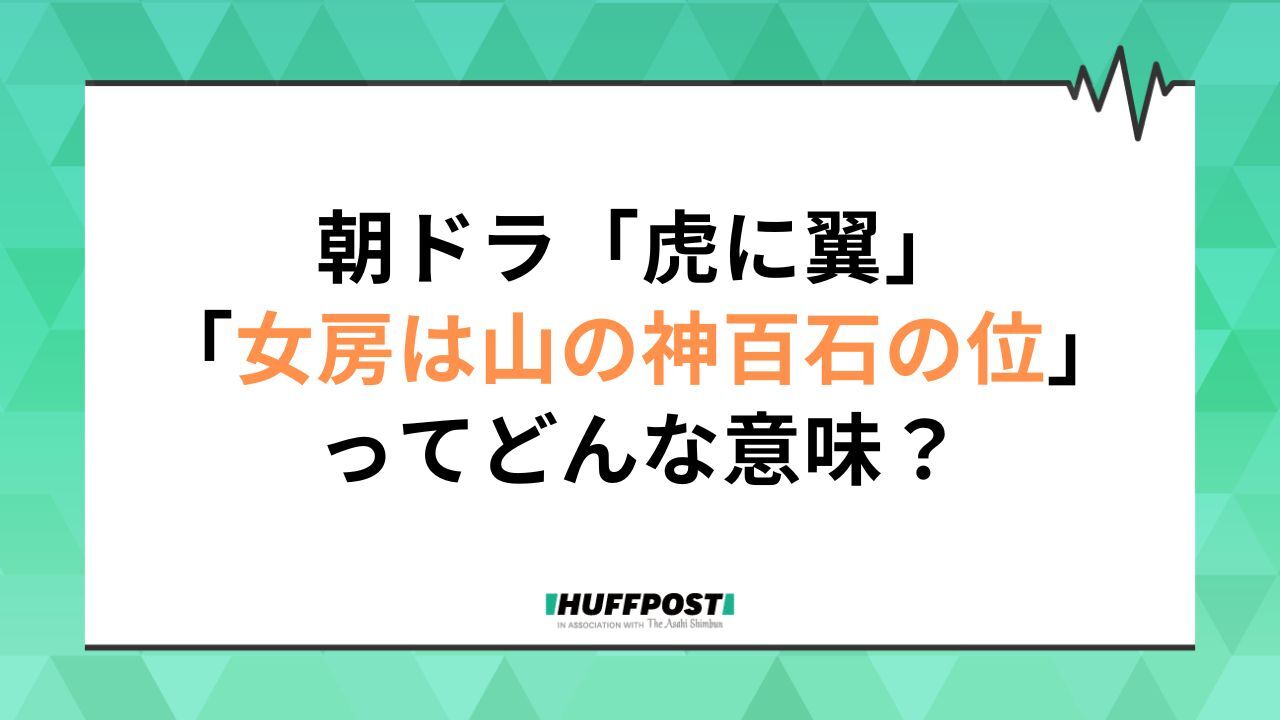 百 安い 枚 の ドレス あらすじ