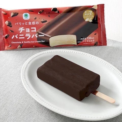 ファミマル パリッと食感のチョコバニラバー