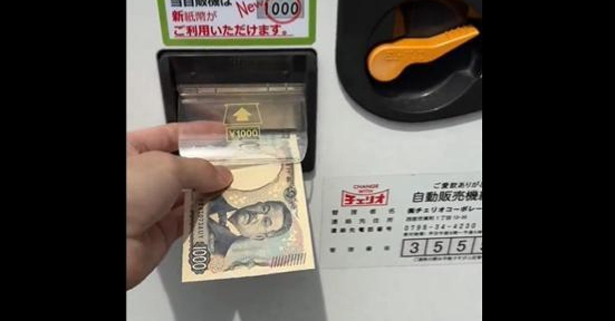 もう使えるの？」新紙幣に対応した自販機が話題。ネットでは「最新の 