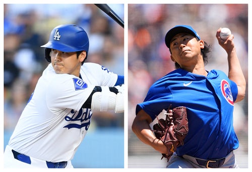大谷翔平 オールスター(初出場) ユニフォーム（史上最低のユニフォーム 