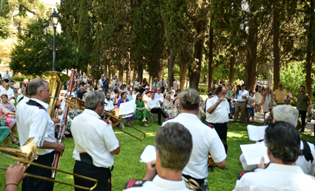 H Φιλαρμονική Ορχήστρα του Δήμου Αθηναίων.