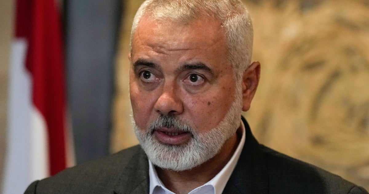 NextImg:Iran Says Hamas Leader Ismail Haniyeh Was Assassinated In Tehran