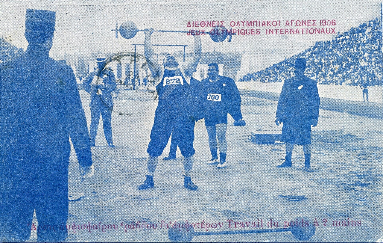 Ο Τόφαλος (No. 700) στην μεσολυμπιάδα του 1906, παρακολουθεί τον Josef Steinbach.