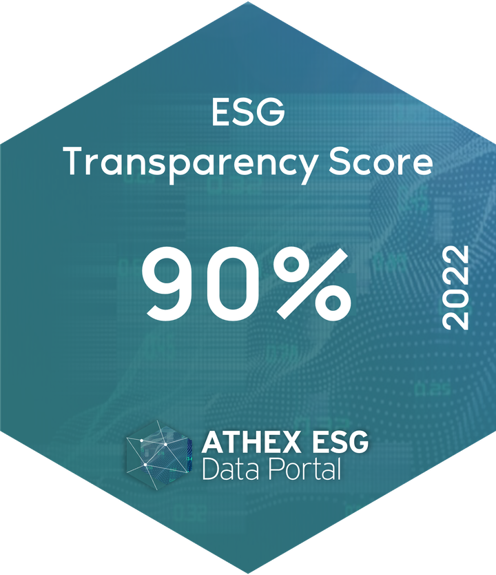 ΔΕΗ: Στον δείκτη ATHEX ESG του ΧΑ με υψηλές επιδόσεις.