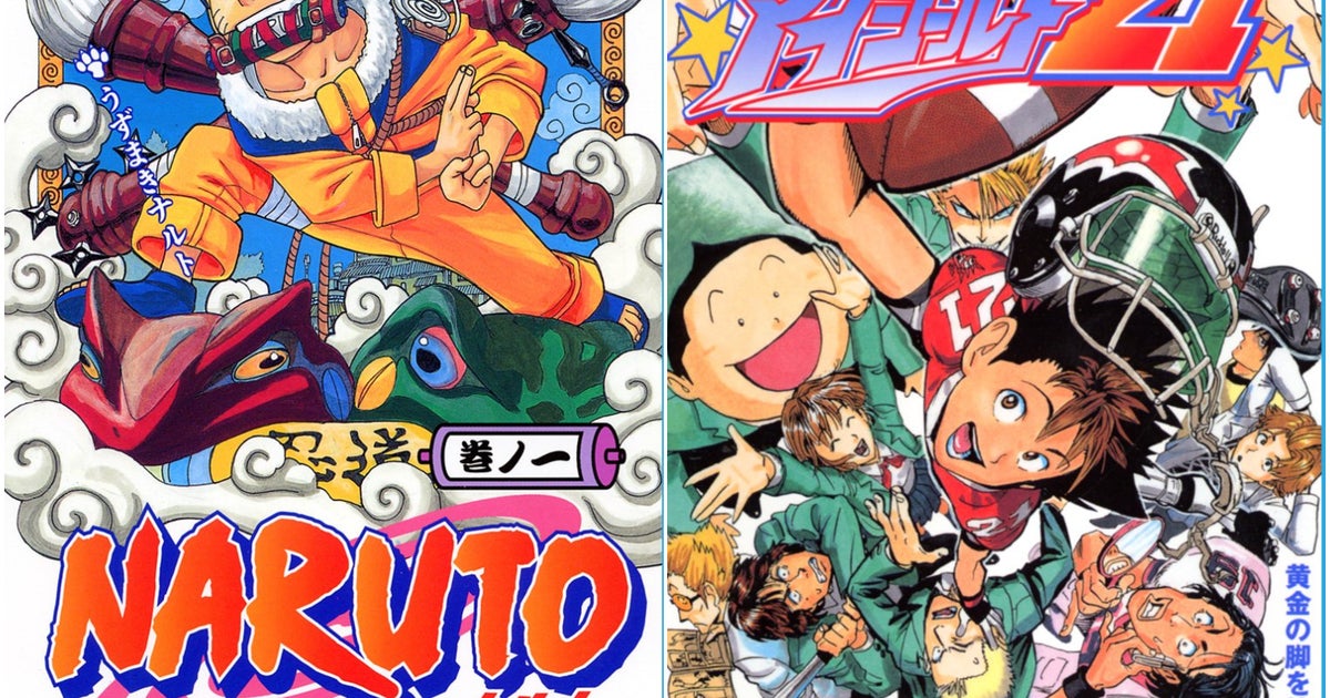 NARUTO】アイシールド21作者が「影分身ナルト」イラスト投稿⇒「伝説の 