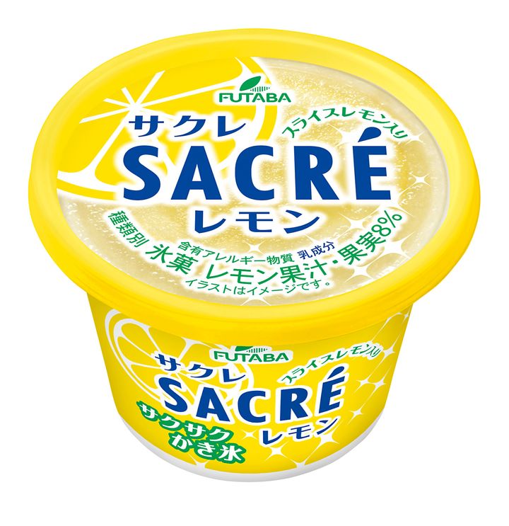 フタバ食品「サクレ レモン」