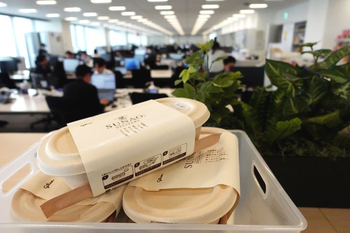 Glicoの法人向けお弁当宅配サービス 「SUNAOデリバリー」