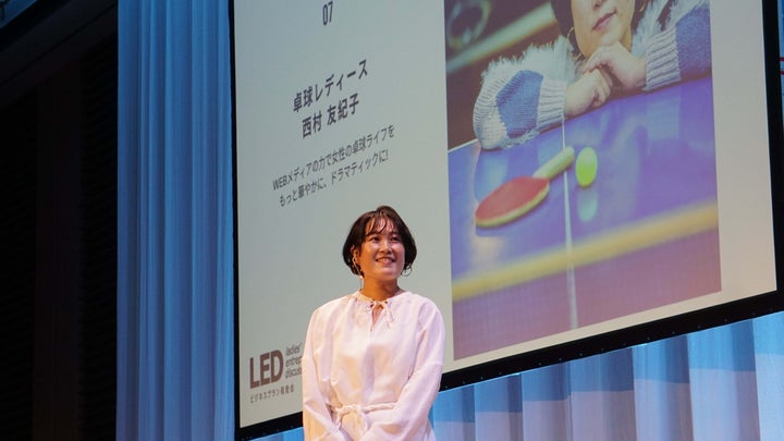 「LED関西」に登壇する西村さん