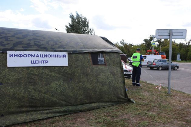 Ρωσικό κέντρο πληροφοριών για εκτοπισμένους στο Μπέλγκοροντ